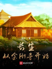 雪中悍刀行二季免费观看完整版