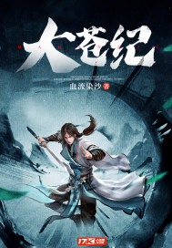 离婚后回娘家给爸下火