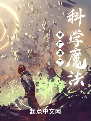 黑火狼动漫网