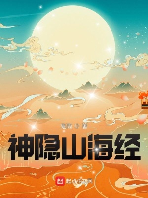情侣拔萝卜视频
