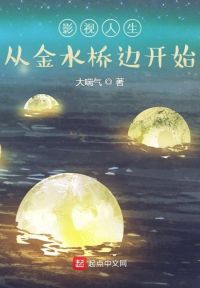 慢性呕吐室纪录片在线观看