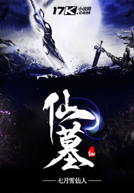 国产激情在线播放
