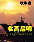 完美搭档策驰影院