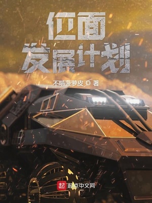 男朋友是什么