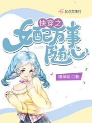 s货水欠c