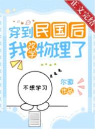 快乐的保姆，软件