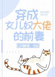 男女啪啪啪免费