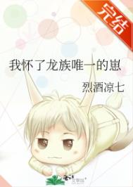 小喷泉双指探洞