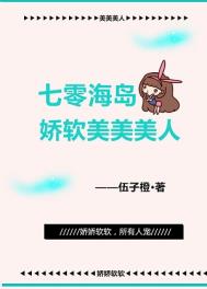 西伯利亚理发师在线观看