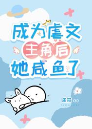 人形精壶