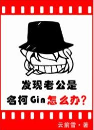 男女动作高清视频